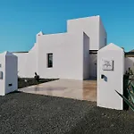 Casa Del Aljibe - La Casa *