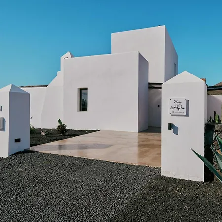 Casa Del Aljibe - La Casa *