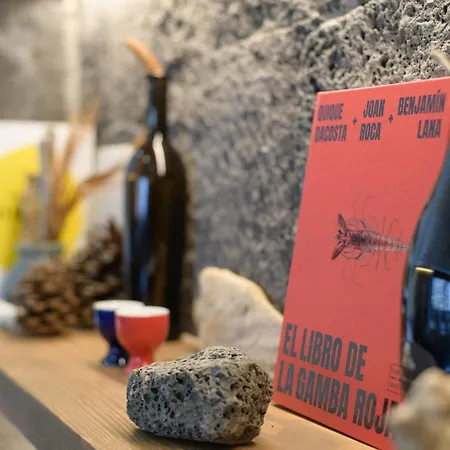 Villa Casa Del Aljibe - La Casa *