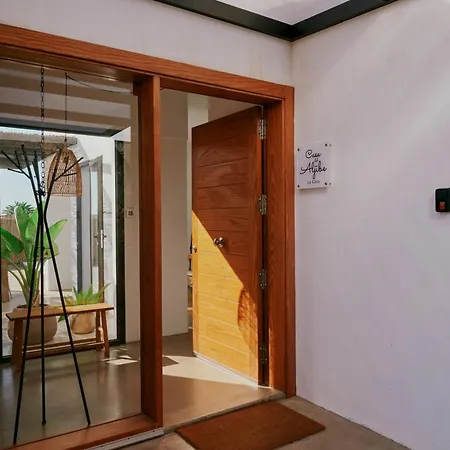 Casa Del Aljibe - La Casa